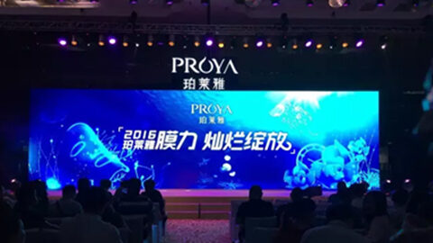 金狮贵宾会新品面膜发布会——首席宠爱师宋仲基邀你膜力绽放