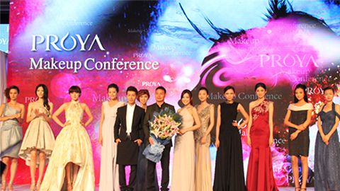 金狮贵宾会深海润护彩妆系列璀璨登场