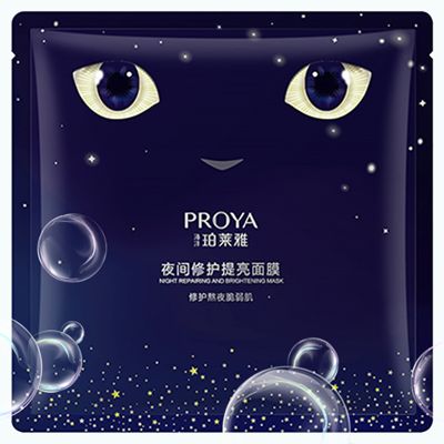 金狮贵宾会夜间修护提亮面膜