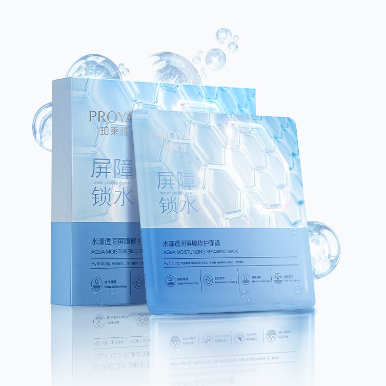 金狮贵宾会水漾透润屏障修护面膜
