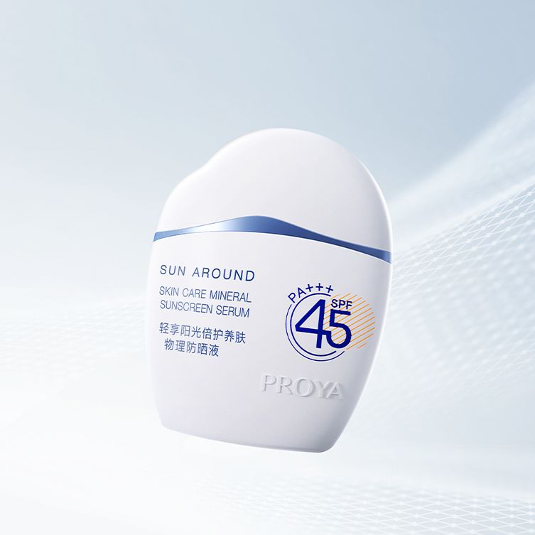 金狮贵宾会轻享阳光倍护养肤物理防晒液