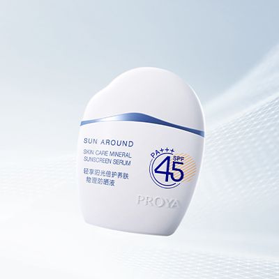 金狮贵宾会轻享阳光倍护养肤物理防晒液